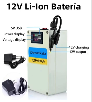 Новая литий-ионная аккумуляторная батарея постоянного тока 12V 10AH 20AH 30AH 40AH: четыре зарядных устройства переменного тока большой емкости для организации дорожного движения