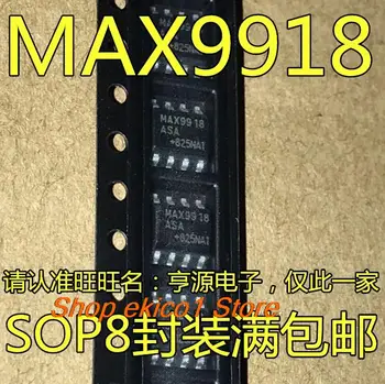 оригинальные 5 штук MAX9918ASA MAX9918 SOP8   22