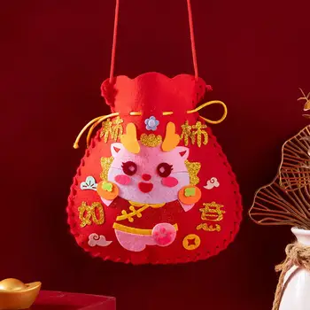 Китайский весенний фестиваль поделок Китайский Новый год Сумка на удачу Набор для поделок своими руками для детей Яркий мультяшный дизайн для детского сада 9