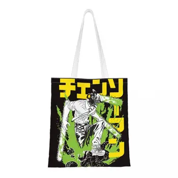 Человек-бензопила, воин, Дэндзи, сумка через плечо, женская сумка-тоут в стиле Харадзюку, Эстетическая сумка-тоут в стиле Манга, вместительная сумка для покупок, ретро-сумка для покупок 11