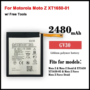  Новый Аккумулятор Для Motorola Moto Z XT1650-01 XT1650-03 XT1650-05 GV30 Аккумуляторы Для Мобильных Телефонов + Подарочные Инструменты 2