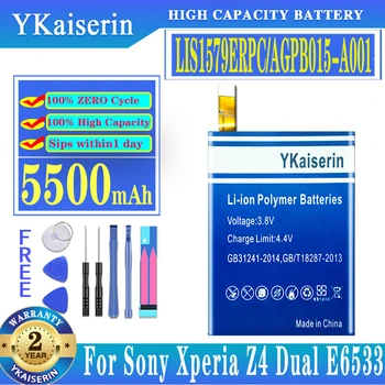 Сменный аккумулятор для SONY Xperia C5 Ultra E5553 Z3 + Z4 LIS1579ERPC Аккумулятор для телефона Batteria 5500 мАч + номер для отслеживания 21