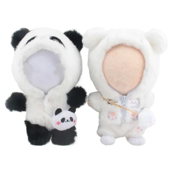 20-сантиметровая плюшевая кукла, одежда, плюшевая утка-панда, аксессуары для кукол-младенцев для корейских кукол с фигурками Kpop EXO Idol Super Star 9