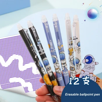 6 шт 0,5 мм стираемых ручек Kawaii для записных книжек, милые гелевые ручки для девочек, офисные принадлежности, школьные канцелярские принадлежности, Синие Черные чернила 11