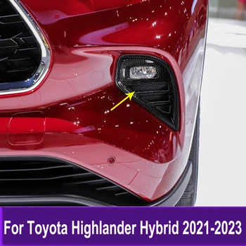 Аксессуары Передняя Противотуманная Фара Противотуманная Фара Противотуманные Фары Накладка Для Toyota Highlander Hybrid 2021 2022 2023 Автомобильная Наклейка 8