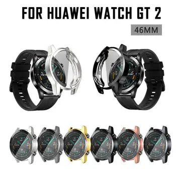 Чехол для Huawei watch GT 2e GT 2 46 мм ремешок для Часов GT 3 46 мм/GT2e/GT2 /GT3 Универсальная защитная крышка для экрана, чехол-бампер 14