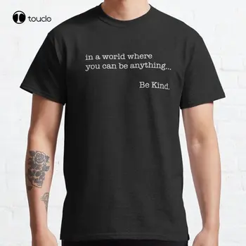 Кэролайн Флэк, классическая футболка Be Kind 11