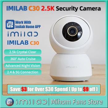 Камера IMILAB C30 Домашняя безопасность 2,5 K WiFi IP в помещении 360 ° автоматическое круиз-наблюдение видеоняни и радионяни ночное обнаружение человека 14