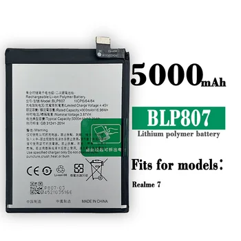 Высококачественная Сменная Батарея Для Телефона OPPO REALME 7 BLP807 Новая Аккумуляторная Плата Встроенная Батарея Большой Емкости 21