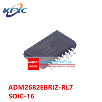 ADM2682EBRIZ SOIC-16 Оригинальный и аутентичный чип интерфейса приемопередатчика ADM2682EBRIZ-RL7 12