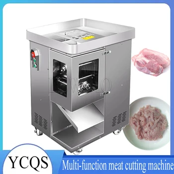 Машина для нарезки мяса свининой, говядиной, бараниной, машина для нарезки кубиками Коммерческая домашняя машина для резки мяса 10