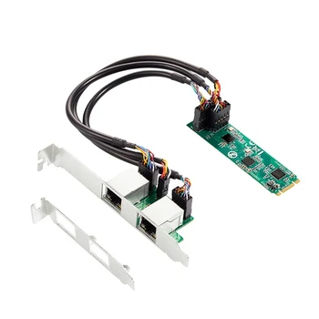 M.2-Двухпортовая Сетевая карта 2.5G Ethernet NIC с 2 Портами RJ45 B Key И M Key Чипсет RTL8125B со скоростью 2500 Мбит/с Для игр 11