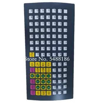 Чехол для клавиатуры Dahua для ТМ Dahua-Накладка на клавиатуру Scales Keysheet 14