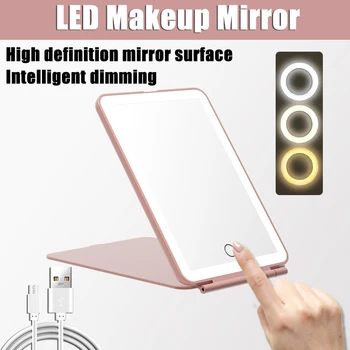 Складное косметическое зеркало со светодиодной подсветкой, встроенный аккумулятор, Usb-аккумулятор, Зеркало для макияжа с сенсорным экраном Со светодиодной подсветкой, Складное компактное зеркало 1