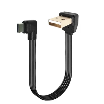Плоский USB-кабель для передачи данных типа C, метрический угол между плоским кабелем и USB 2.0 90 градусов, 0,1 М / 0,2 М / 0,5 М /1 М, влево, вправо, вверх и вниз, USB-C 20