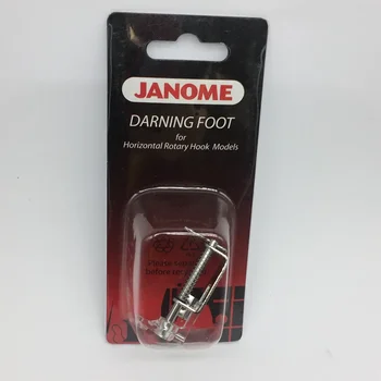 Лапка для штопки Janome # 20034900 Для моделей с горизонтальным поворотным крючком