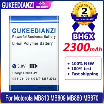 Аккумулятор GUKEEDIANZI BH6X 2300 мАч Для Motorola Moto MB810 MB809 ATRIX 4G MB860 MB870 Droid X2 Batteria
