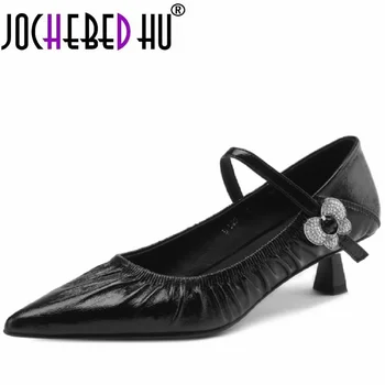 【JOCHEBED HU】 Элегантные Женские туфли-лодочки на тонком высоком каблуке с острым носком, модные вечерние туфли для выпускного вечера из натуральной кожи со Стразами. 9