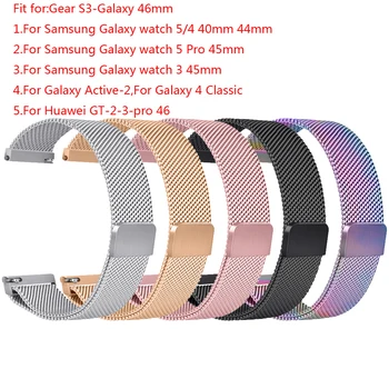 20мм 22мм Ремешок Для Samsung Galaxy watch 5/4 44мм 40мм/5 pro 45мм/Классический 46мм 42мм/Активный Браслет с 2 Металлическими Петлями 23