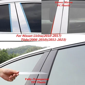 Автомобильный ТПУ/Глянцевая наклейка на стойку стойки зеркала, накладка на дверь, наклейка на окно для хэтчбека Nissan Tiida (2006-2023)/Livina (2010-2017) 6