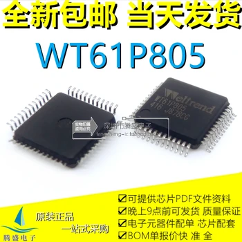 WT61P805 QFP48 IC 1