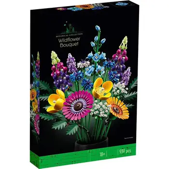 Высушенный букет полевых цветов в центре, строительные блоки, романтический подарок, кирпичи, ботаническая коллекция, игрушка для домашнего декора для девочек 15