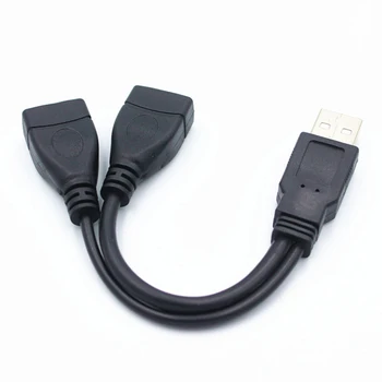 Кабель-разветвитель Прочный USB 20 A Male To 2 Dual USB Male Y Splitter Hub Шнур Питания Кабель-адаптер Совместим с Большинством моделей 8