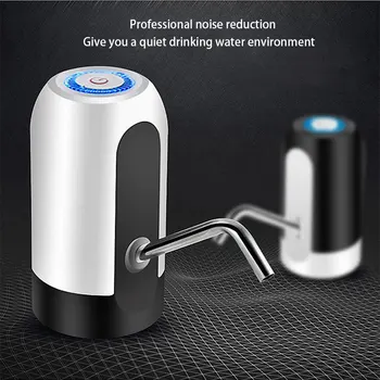 Электрический насос-дозатор воды, автоматический насос для бутылки с водой, водяной насос для зарядки через USB, автоматическое переключение насоса-дозатора для напитков в один клик