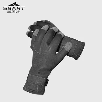 Перчатки для дайвинга SBART3mm, утолщенные и теплые перчатки из кевлара CR, износостойкие, устойчивые к порезам и уколам перчатки для ловли рыбы 7
