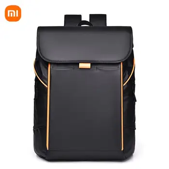 Xiaomi New Leisure Backpack Bag Для студентов мужского пола Tide Cool, сумка для ноутбука, деловой рюкзак для поездок на природу 4