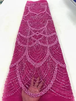 Африканская кружевная ткань жениха из бисера 2023, высококачественная Нигерийская вышивка пайетками, Французский тюль, кружевная ткань для шитья свадебных платьев 8