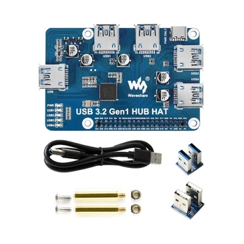 Плата расширения Ethernet/USB 3.2 Gen1 HUB HAT для Raspberry 4 B/3 B +/3 B Прямая поставка 19