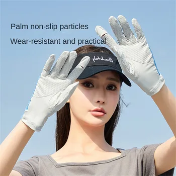Солнцезащитные перчатки среднего размера, эффективные солнцезащитные перчатки из ледяного шелка, солнцезащитные перчатки, летние перчатки с защитой от скольжения, перчатки с частицами