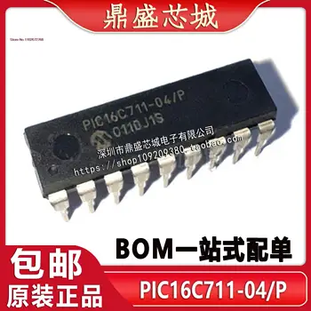 Микроконтроллер PIC16C711-04/P DIP18 19