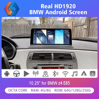 Автомобильный мультимедийный экран Android для BMW Z4 E85, Автомобильные Аксессуары, 256 ГБ Rom, 8 ГБ RAM, Встроенный, Беспроводной Carplay, Карта Google, Видеорегистратор 4