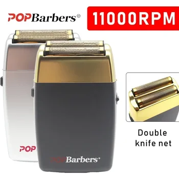 11000 Об/мин POP Barbers P620 Профессиональный электрический мужской триммер для бороды с двойной фольгой электробритва USB-машинка для стрижки волос 17
