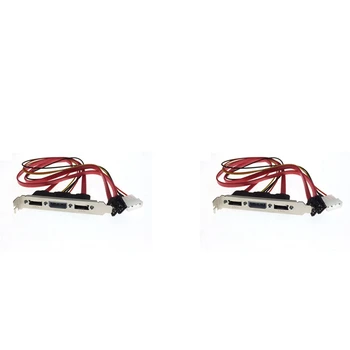 2 ПК DIY SATA-ESATA И 4Pin IDE Разъем для разъема Molex Power PCI для кабеля в полный рост для внешнего жесткого диска 21