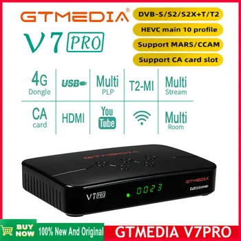 [Подлинный] 2024 Новый GTMEDIA V7 pro DVB-S/S2/S2X + T/T2 Декодер Спутниковый ТВ-ресивер CA Слот для карты памяти USB Поддержка Wi-Fi Сетевой ТВ-БОКС 15