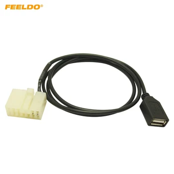 FEELDO Автомобильный Аудио Разъем-адаптер USB-кабеля Для BYD F3/F3R/F6/G3/G3R/G6/L3 CD-Плеер USB-Провод #MX5664 10