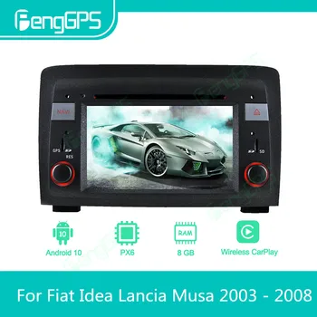 Автомобильный Мультимедийный Плеер Android Автомагнитола Для Fiat Idea Lancia Musa 2003-2008 Авторадио Стерео GPS Navi Экран DVD Головное Устройство