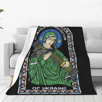 Одеяла в стиле ретро St Javelin The Protector Of Ukraine, удобное мягкое фланелевое летнее покрывало Saint для дивана, офисной кровати 11
