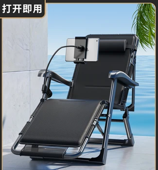 Простой пляжный стул, раскладная кровать, обеденный перерыв в офисе, походная односпальная кровать, шезлонг для ленивых 20