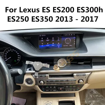 Для Lexus ES ES200 ES300h ES250 ES350 2013-2018 Android Автомобильный Радиоприемник 2Din Стерео Приемник Авторадио Мультимедийный плеер GPS Navi 3