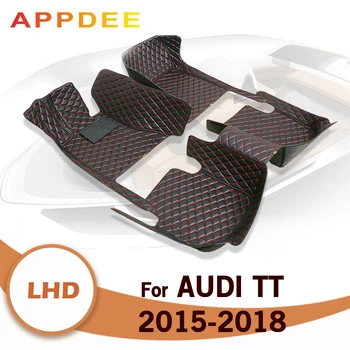 APPDEE Автомобильные коврики для AUDI TT (Четыре сиденья) 2015 2016 2017 2018 Пользовательские автоматические Накладки для ног автомобильный ковер 17