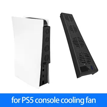 Охлаждающий вентилятор с рабочей подсветкой, Износостойкий Дизайн Plug-and-play, 4 Вентилятора, Простая установка, Основание для охлаждения игровой консоли для PS5 7