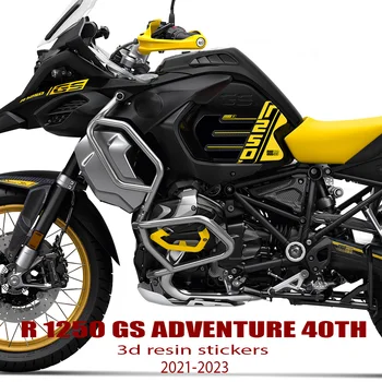 Накладка На Бак мотоцикла 3D Наклейка Из Эпоксидной Смолы Защитный Комплект Для BMW R1250GS Adventure 40th Edition 2021-2023 13