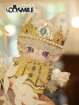 Европейский Королевский Общий Классический Принц Рыцарь Король Коронационная Корона для 20 см Плюшевой Куклы Одежда Костюм Sa KL Dec 10