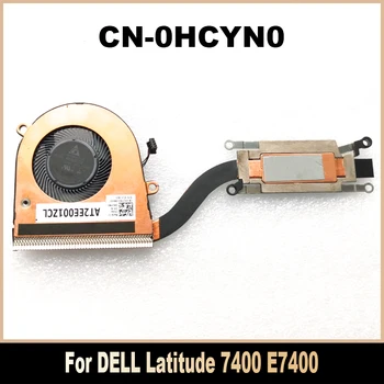 Новый Оригинальный 0HCYN0 Для DELL Latitude 7400 E7400 Вентилятор Охлаждения Ноутбука Cooler Fan HCYN0 CN-0HCYN0 Радиатор Радиатора AT2EE001ZCL