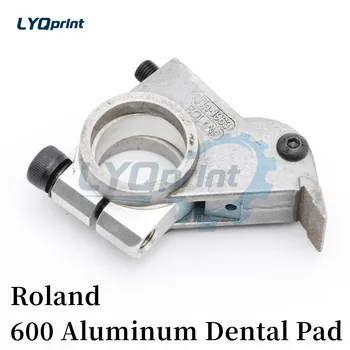 Алюминиевые зубья печатной машины 600 высшего качества для поворотных зубьев печатной машины Roland 600 21