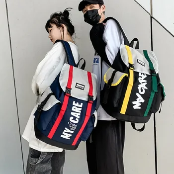 Модный спортивный рюкзак большой емкости, мужская многофункциональная спортивная сумка для велоспорта, фитнеса, баскетбола, женские дорожные вещевые сумки 15